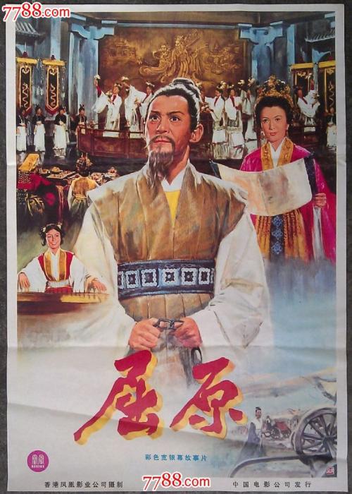 勒阿弗尔大学 Mechanical Engineering Degree Certificate